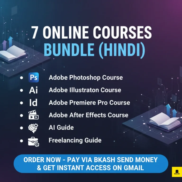 7 Online Courses Bundle
