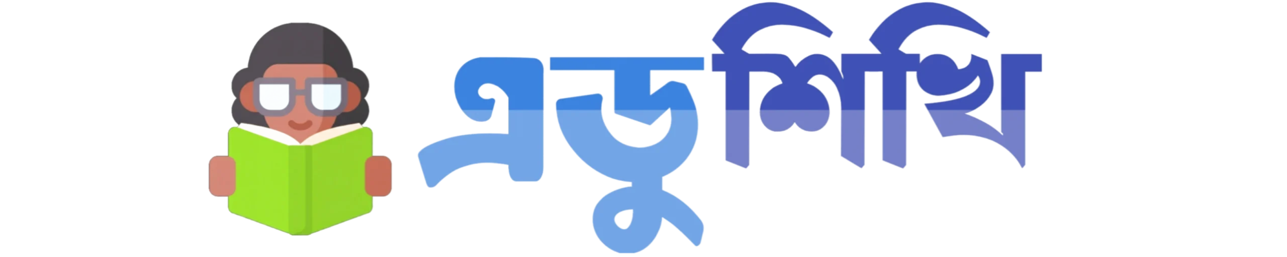 Edushikhi.com
